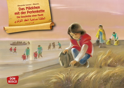 Das Mädchen mit der Perlenkette Das Mädchen mit der Perlenkette